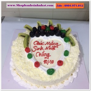 Bánh Kem Bắp Phomai - G259